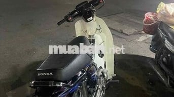 Honda Dream màu Trắng