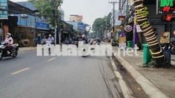 BÁN NHÀ HXH TRỆT LẦU, DT: 5x15m Đ.THỐNG NHẤT, P11,GÒ VẤP.GIÁ: 7.1TỶ