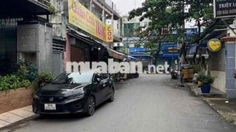 NGUYỄN OANH P17. NHÀ 2 TẦNG 80M2 NGANG 5M. HXH TỚI CỬA. NHỈNH 5TỶ