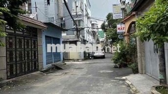 🏡 NHÀ LÔ GÓC ĐẸP – HẺM XE TẢI – GẦN BV 175 – NGUYỄN KIỆM, P.3, GÒ VẤP