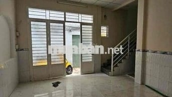 🏠 NHÀ 2 TẦNG TAM BÌNH – GIÁ CHỈ 2,3 TỶ – CÁCH TỈNH LỘ 43 CHỈ 30M!