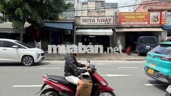 Bán nhà mặt tiền đường quốc lộ 13, diện tích 235m2; Giá bán 57 tỷ động