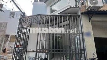 HƯƠNG LỘ 2 – BÌNH TÂN
CĂN GÓC – HẺM 7M THÔNG – NHÀ MỚI 3 T – NHỈNH 4 T