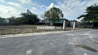 ❤️‍🔥CƠ HỘI ĐẦU TƯ SINH LỜI CAO TẠI TÂN PHÚ TRUNG NGAY HỒ VĂN TẮNG❤️‍🔥