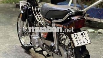 🌈Xe Dream nam 2003 màu nâu siêu êm mới 85 %