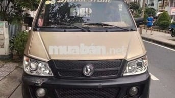 xe 2010 Tôi không rõ - 80000 km