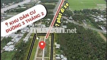 ĐẤT NỀN VÙNG VEN - LIỀN KỀ RẠCH GIÁ - 490TR/NỀN - SỔ RIÊNG - VAY 70%