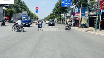 ĐẤT NGAY PHẠM VĂN ĐỒNG-NGANG 6M-DT:131M2- THÍCH HỢP XÂY CHDV-LINH TÂY