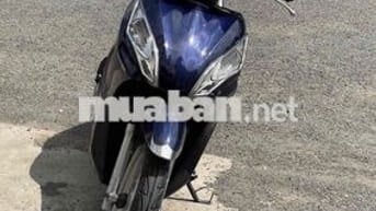 Bán xe vision 2014 biển số TP không chính chủ