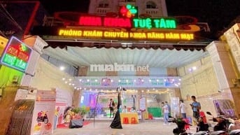 Cho thuê toà nhà Mặt Tiền Lê Văn Quới, Bình Tân