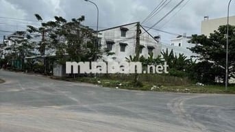 ❌ GIẢM 200 TRIỆU ❌ 🌹 40 TRIỆU NHỜ ANH EM BÁN  📍BÁN NỀN GÓC A5 & A7 KDC