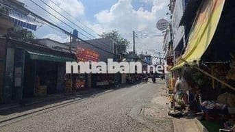 MẶT TIỀN KINH DOANH NGUYỄN ẢNH THỦ, DT 80M²  GIÁ 7.9 TỶ