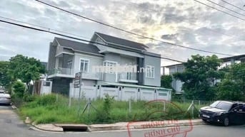 📍CẦN TIỀN DU HỌC BÁN LỖ LÔ GÓC MT NHỰA 200M2 THỊ TRẤN CỦ CHI 450TR SHR