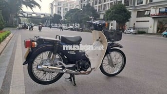 Honda Cub