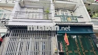 GIÁ RẺ NHẤT KHU VỰC – HẺM NHỰA Ô TÔ – NHÀ ĐÚC 3 TẤM KIÊN CỐ