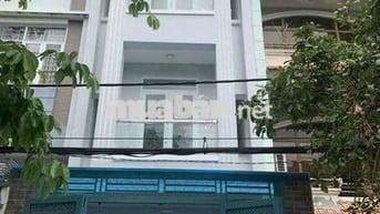 🆘CHO THUÊ NHÀ MẶT TIỀN ĐƯỜNG SỐ 20🆘4X20M -4 TẦNG- 5PN 5WC - NHÀ MỚI