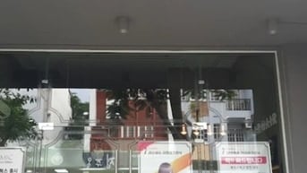 Maar Hair Cần tuyển nhân viên biết gội đầu, làm tại Phú Mỹ Hưng