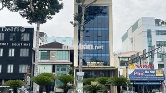 Cho thuê tòa nhà văn phòng Trường Sơn Tân Bình. Hầm 5 tầng, giá ưu đãi