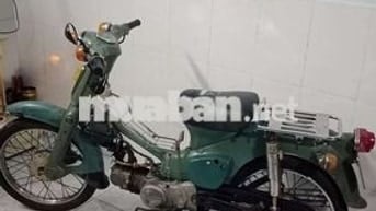 Honda Cub 50 Xanh lá