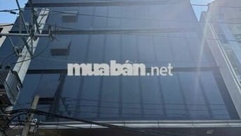 Tòa văn phòng Tân Sơn Nhì Tân Phú. Ngang lớn 10m. Hầm 7 tầng giá tốt