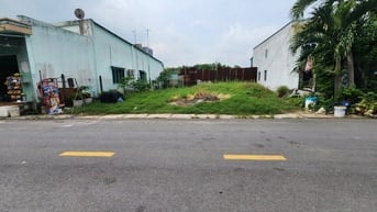 🔥 BÁN LÔ ĐẤT ĐẸP TỈNH LỘ 7 – XÃ PHƯỚC THẠNH 🔥