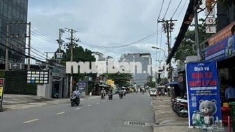 ☎️ MẶT TIỀN NHÀ 30m✅UNG VĂN KHIÊM_P25👍7,5x43m TIỆN XÂY BILLDING