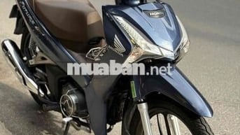 Future Led siêu tiết kiệm xăng, biển 43 mới 99%