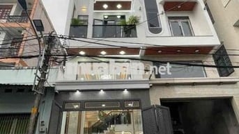 🏦NHÀ ĐẸP TRUNG MỶ TÂY  19 Q12 , nhà thiết kế đẳng cấp Luxury đúc 5 tần