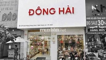 NGANG 7M, GẦN KS CÔNG ĐOÀN, VÒNG XOAY PHÙ ĐỔNG SỐ 26 CMT8, QUẬN 1