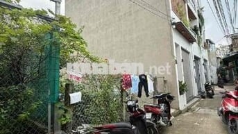 QUẬN 7- ĐẤT VÕ THỊ NHỜ 50M2 - NGANG 5 - NHỈNH 4T