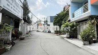 🏡 NGAY SIÊU THỊ EMART – HẺM NHỰA 10M – 84M² NỞ HẬU – VỊ TRÍ ĐẸP MUA XÂ