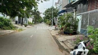 NHÀ KDC GIA HÒA – KHÔNG GIAN SỐNG THOÁNG MÁT – GIÁ NHỈNH 6 TỎI