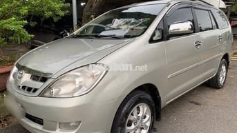 INNOVA G2008, Không Dịch Vụ Taxi, Xe Đẹp như ý.