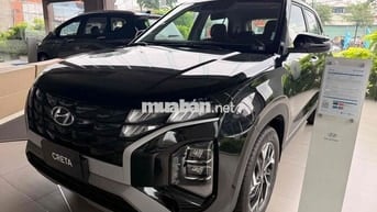 Hyundai Creta 2025 Đặc biệt 1.5AT  giảm 100% thuế
