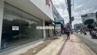 📢 CHO THUÊ MẶT BẰNG KINH DOANH - VỊ TRÍ ĐẸP, GIÁ TỐT! 📢