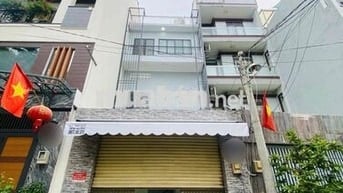 🎁Cho thuê hẻm 236/ Nguyễn Tư Giản P12 Gò Vấp 4,5❌15m 3pn 2wc gần chợ