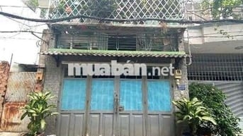 SIÊU PHẨM NGANG 5m - HẺM XE HƠI LÊ ĐỨC THỌ 6PN - Giá Chỉ 8.6 Tỷ!