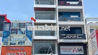 Tìm Kiếm Nhà Mặt Tiền Bình Thạnh Giá Siêu Hời. Đầy Đủ Công Năng PCCC