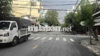 🎯🎯TTQ7==> ĐƯỜNG SỐ 11- MẶT TIỀN KINH DOANH TIỀM NĂNG