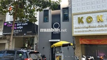 🏠4,5mx22m🏠MẶT TIỀN SỐ 152 NGUYỄN CÔNG TRỨ Q1❌NGÃ TƯ NAM KỲ KHỞI NGHĨA