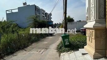 🏡 BÁN ĐẤT XÃ BÌNH CHÁNH – GIÁ CHỈ 870 TRIỆU – VỊ TRÍ TIỀM NĂNG – ĐẦU T