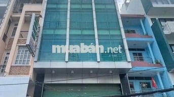 🏙️ TÒA NHÀ MT TIỀN GIANG_7,5x20m, HẦM TRỆT 4 LẦU SUỐT, THANG MÁY.