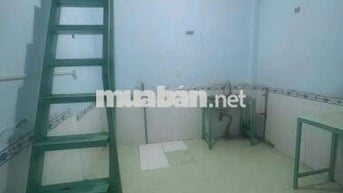 Cho thuê nhà nhỏ Nguyễn Hữu Cảnh p22 Bình Thạnh