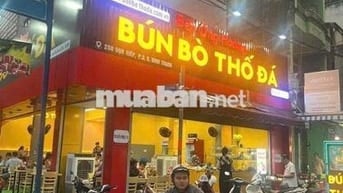 MB siêu hiếm căn góc 2MT sầm uất nhất nhì Bình Thạnh 8x15m giá 60tr