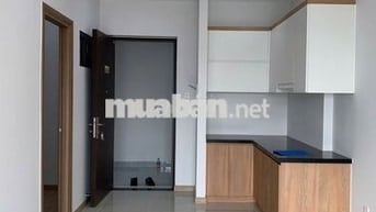 Bán căn hộ 2PN Bcons Sala giá 1,750 tỷ sổ sẵn