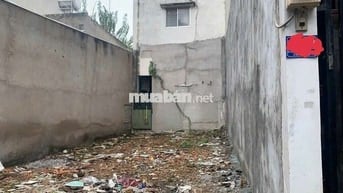 • LÔ ĐẤT 5x12 PHẠM VĂN BẠCH – SỔ RIÊNG – CƠ HỘI ĐẦU TƯ HIẾM