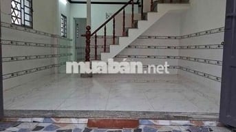 . 🏠 NHÀ sổ chung tại tân phước  tân uyên Bình Dương 4x12