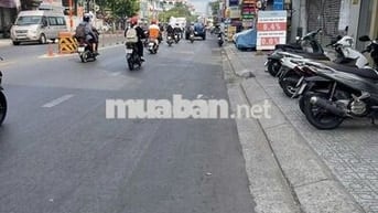 🆘CHO THUÊ NHÀ MẶT TIỀN KD PHAN VĂN TRỊ🆘4X18m - 5 TẦNG + ST - THANG MÁY