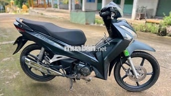 Future Led 2022, một chủ mua mới từ đầu