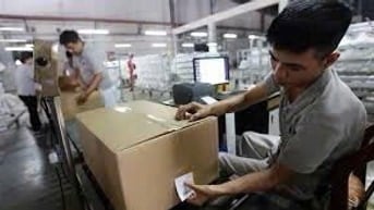 CẦN TUYỂN NHÂN VIÊN PHÂN LOẠI HÀNG HÓA 